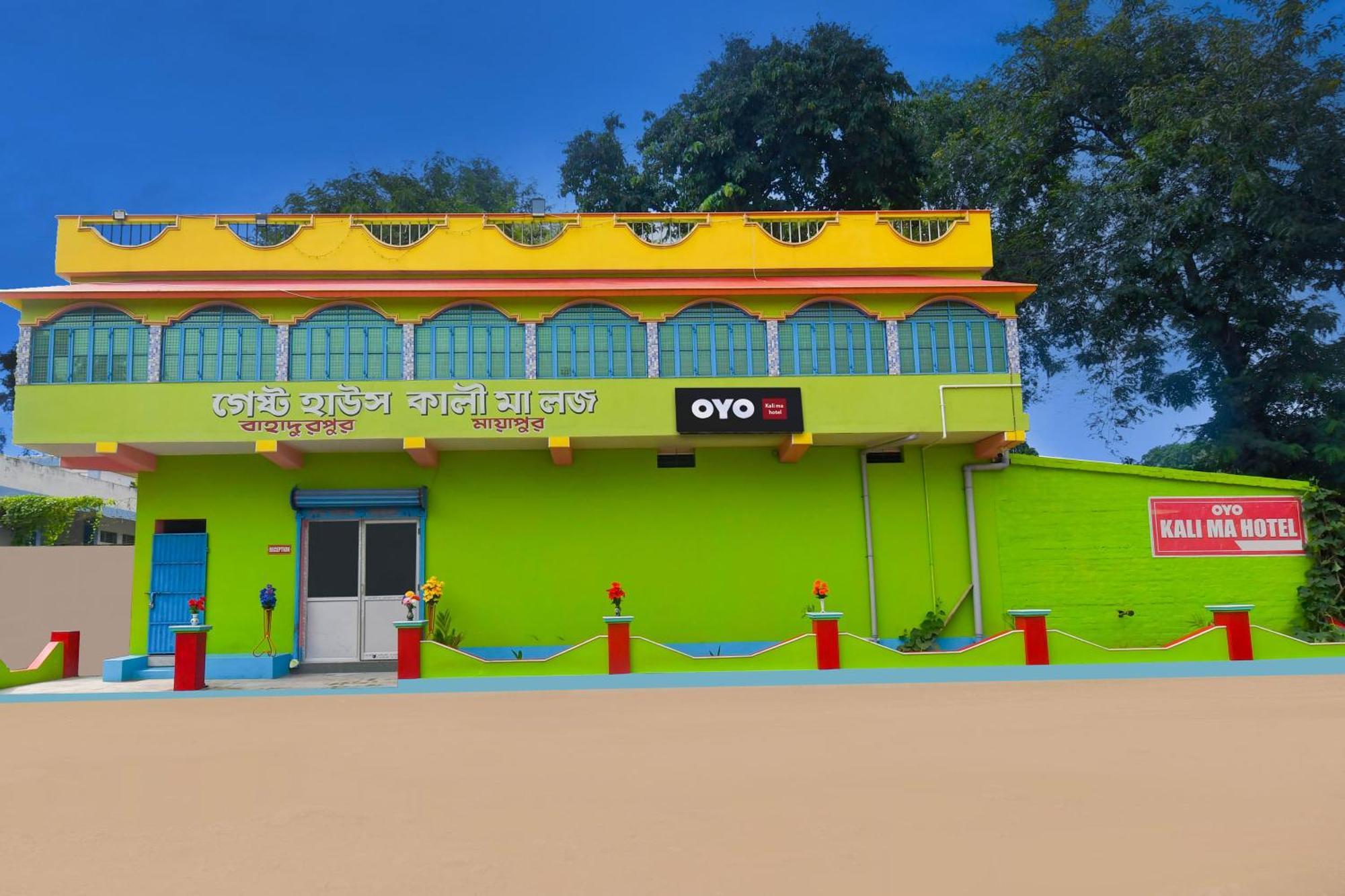 Hotel O Kali Ma Hotel Krishnanagar Buitenkant foto