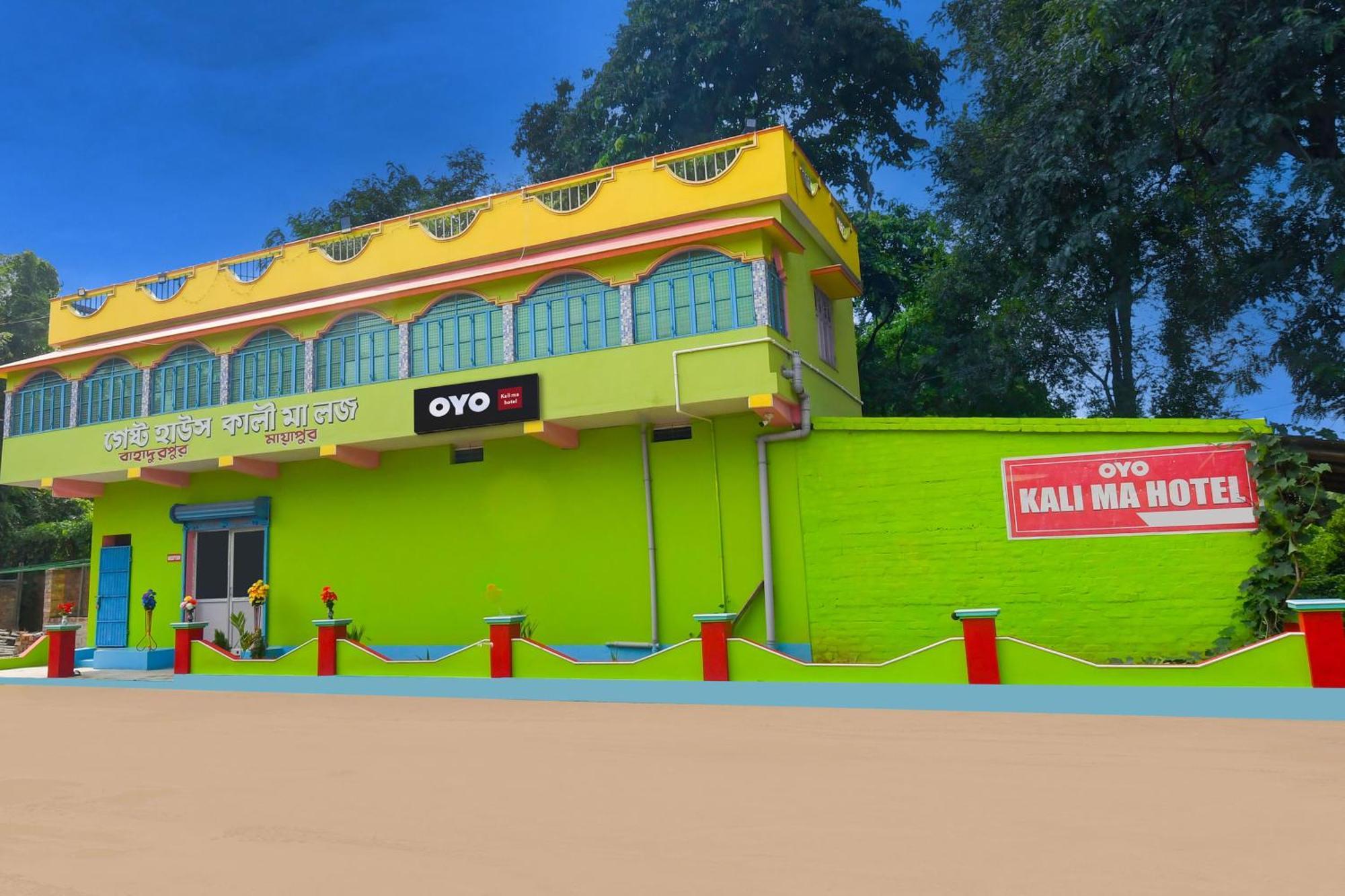 Hotel O Kali Ma Hotel Krishnanagar Buitenkant foto